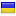 rawpol.com.ua hosted country
